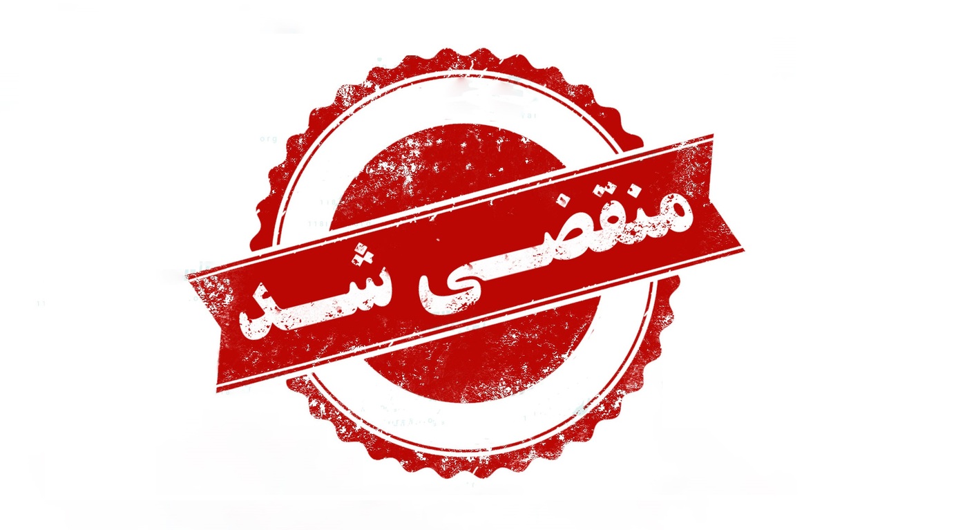 دیتیلینگ خودرو یاسین در بانه